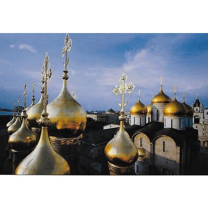 Moscow: Set of Twelve Postcards