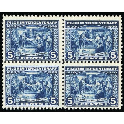 550, Mint F/VF NH 5¢ Scarce Block of Four Cat $260.00 - Stuart Katz