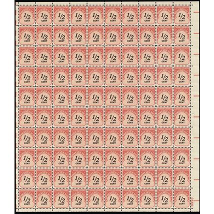 J88, Mint NH 1/2¢ Full Sheet of 100 Postage Due Stamps - Stuart Katz