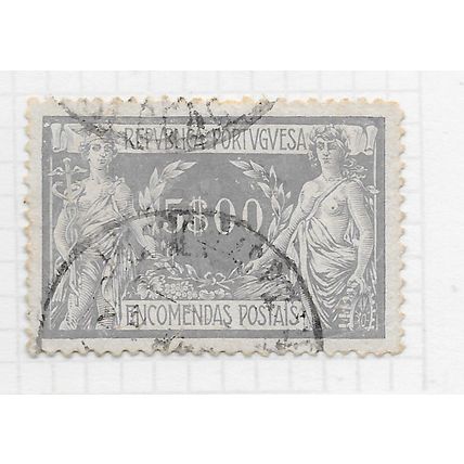 PORTUGAL CLASSIC 1920 PARCEL POST STAMP 5e USED
