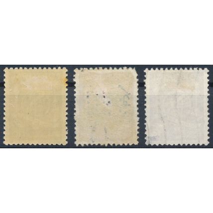 Naval School Centenary - Portugal 1945 - NM H & F H -MiNr 689 & 691/2