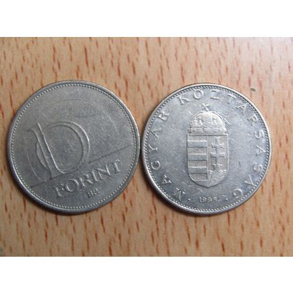 Hungary 1996 10 Forint Coin