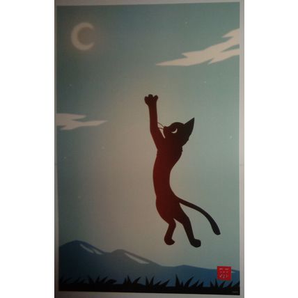 Cat and Moon Poster by Ryo Tagaki