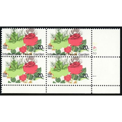 2014, MNH 20¢ Huge Color Shift Error Plate Block of Four * Stuart Katz