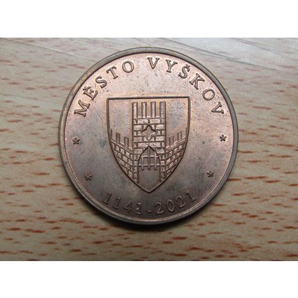 Mesto Vyskov 1141-2021 CZ Token (e747)