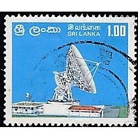 Sri Lanka, 1976 1R Radar Station, SG 617 (Scott #500), used