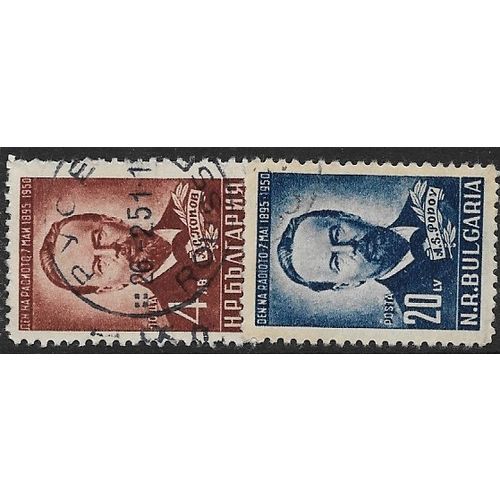 1951 Michel 774/775 - fine used (o)