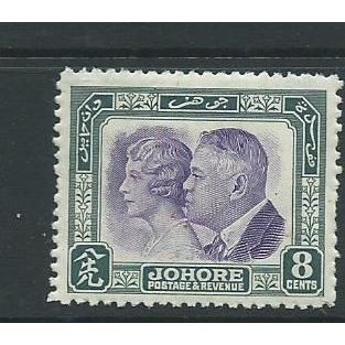 malaya malaysia johore used sg129 sg 129 hm