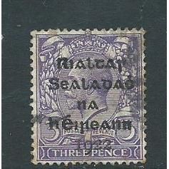 Ireland stamps 1st set sg5 sg 5 used
