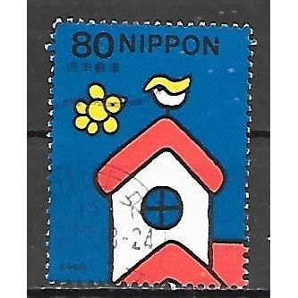 Japan ( Japon ) N° 3095 YVERT OBLITERE ( USED )