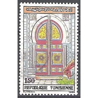 Tunisie 1988 Michel 1185 O Cote (2005) 0.30 Euro Porte d'entrée Cachet rond
