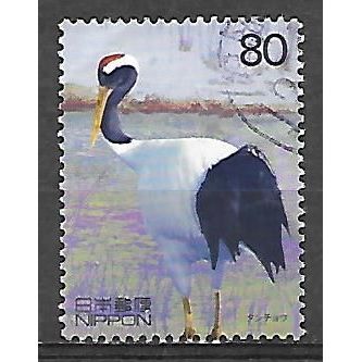 Japan ( Japon ) N° 2725 YVERT OBLITERE ( USED )