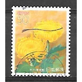 Japan ( Japon ) N° 3045 YVERT OBLITERE ( USED )