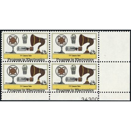 1502, Mint NH 15¢ Massive Black Color Shift Error Plate Block - Stuart Katz