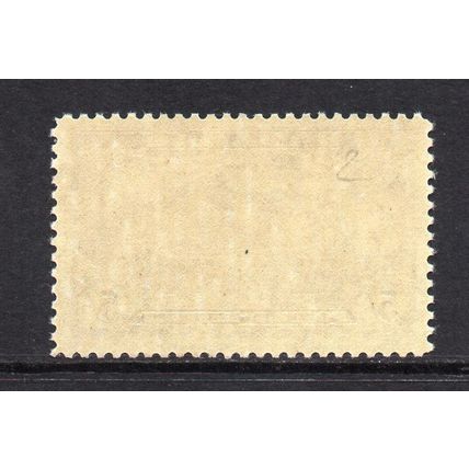 Bahamas - 1948 - 5/- Mauve (Modern Transportation) (sg191) Mint Never Hinged