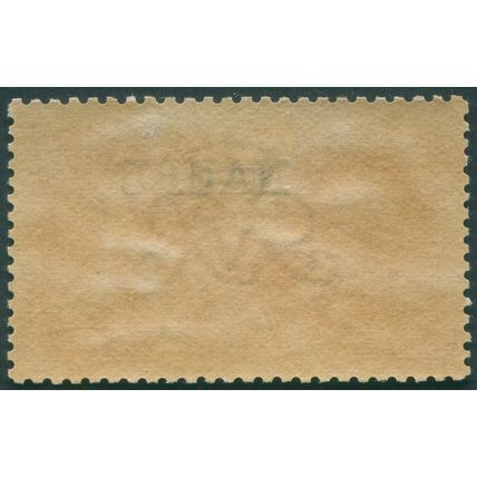 Nauru 1916 5s bright carmine SG22 unused