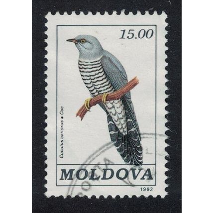 Moldova European Cuckoo Bird 15r Key Value 1992 Canc SG#24