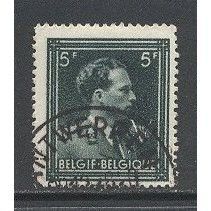 Belguim.SG1088 5f King Leopold III and "V" (Green).Fine Used.Dec14