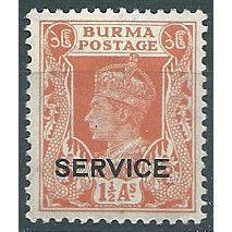 Burma 1946 O32 1 1/2a Orange Independent Admin SERVICE Mounted Mint ... .