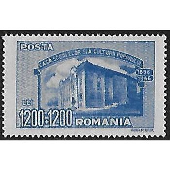 Mi 1045: 1200 L. + 1200 L. ultramarine Schooling: School Building.