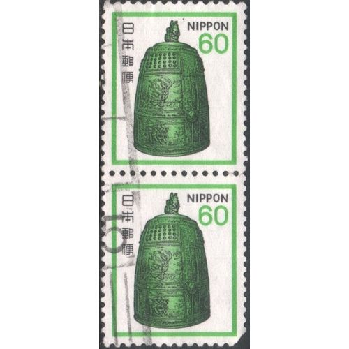 Japan 1980 - SG1590 - 60y green/black Hanging Bell Byodoin Temple Uji x 2 - used