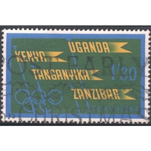 KUT - 1964 - SG207 - 1s.30 yellow/purple - East African "Flags" - used