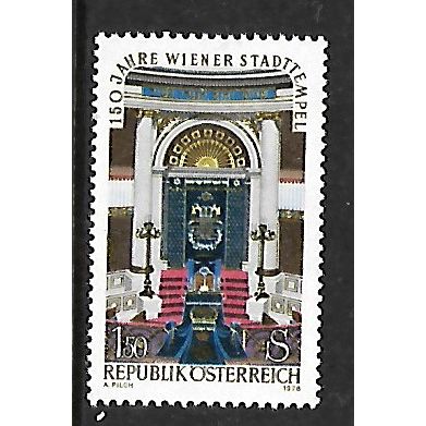 AUSTRIA 1976 SG 1776 1s.50 CITY SYNAGOGUE M MINT
