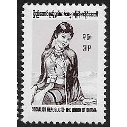 1974 SG 255 - MNH (**)