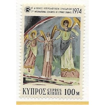 1974 SG 428 - MNH (**)