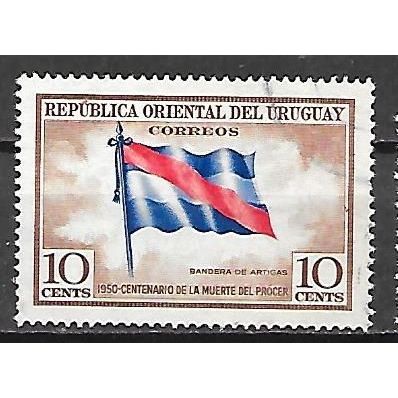 Uruguay DRAPEAU ARTIGAS MUERTE DEL PROCER OBLITERE ( USED )