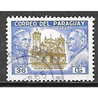 Paraguay N° PA 384 YVERT OBLITERE ( USED )
