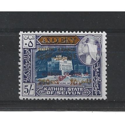 SouthArabianFed.SG122 250f on 5s Gordon Cooper Jr.Mounted Mint.Dec24