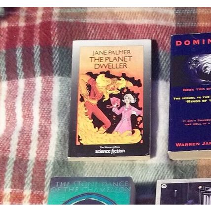 The Planet Dweller, by Jane Palmer PB | Women's Press 1985 | VG