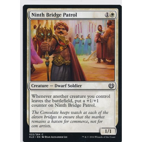 Magic the Gathering MTG Kaladesh 22/264 Ninth Bridge Patrol