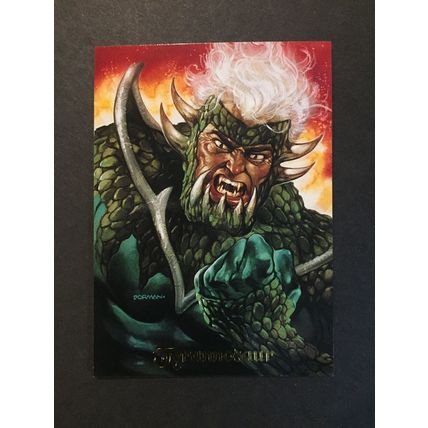 Ultraverse Master Series (Series 3) Tyrannosaur promo card #P0