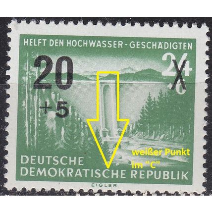 GERMANY DDR [1955] MiNr 0449 III ( **/mnh ) Plattenfehler