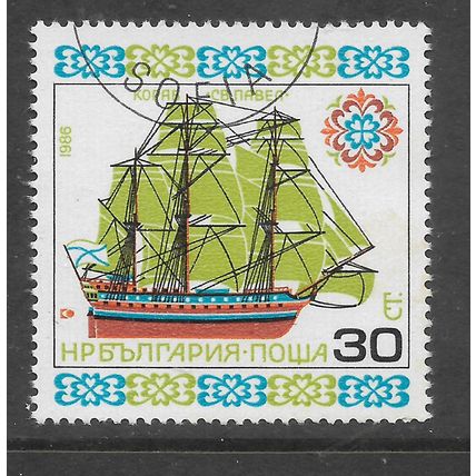 BULGARIA 1986 HISTORICAL SHIPS 30s SY PAUL SG 3375 FINE USED#3