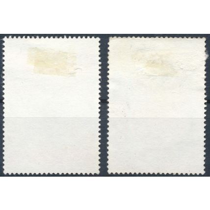 9th Writers Congress & 11th Poetry Festival - Tunisia 1973 - F H - MiNr 796/7