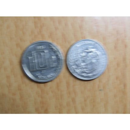 Mexico 1995 10 Centavos Coin