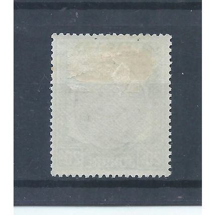 Johore stamps. 1949 20c black & green Sultan Sir Ibrahim MH SG 141 (AK136)