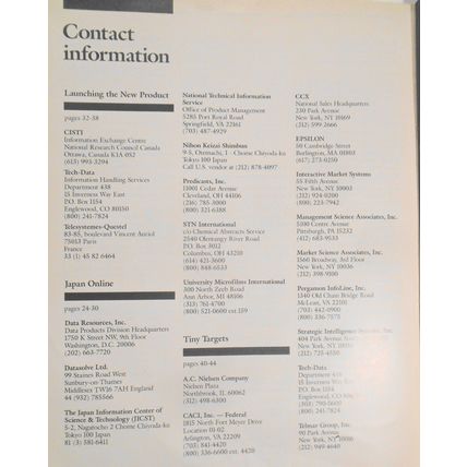 Online Access Magazine September/October 1987 - Buyer's Guide...; Financial Info