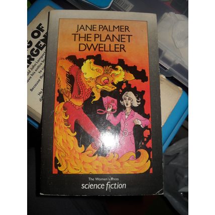 The Planet Dweller, by Jane Palmer PB | Women's Press 1985 | VG
