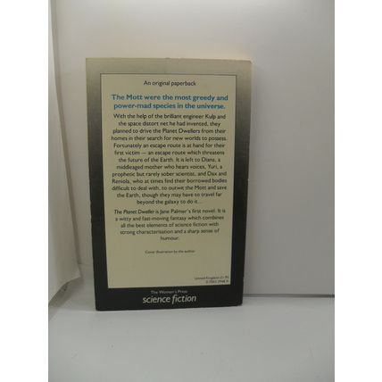The Planet Dweller, by Jane Palmer PB | Women's Press 1985 | VG