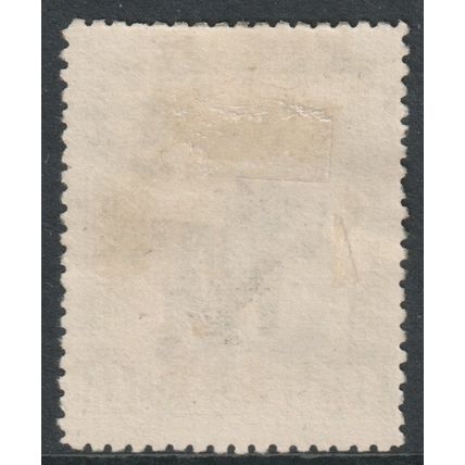 North Borneo Scott 142 - SG167, 1909 Rhinoceros 6c cto used