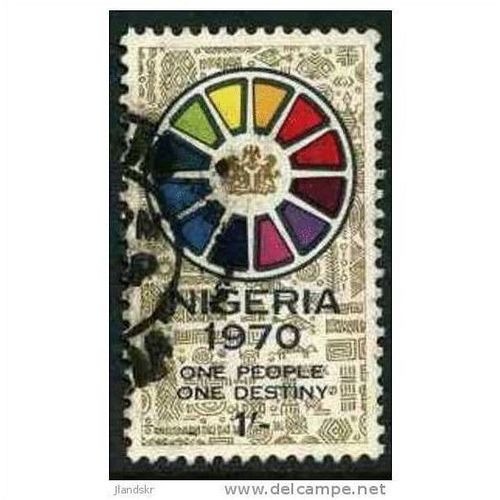 1970 SG 241 - fine used (o)