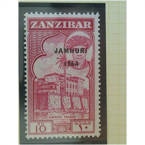 Zanzibar 1964 10s Carmine T56 Jamhuri O/p Unmounted Mint MNH SG 428 stamp palace