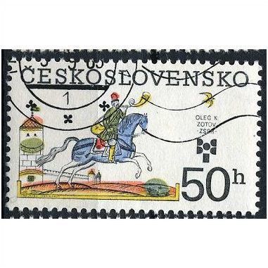 1983 Michel 2723 - cancelled