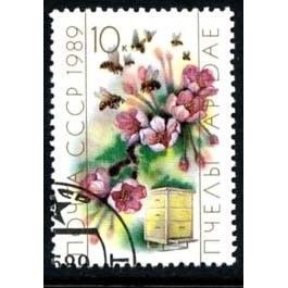 RUSSIA / USSR 1989 - Honey Bees - Flowers - Hive - SG 5997 - CTO