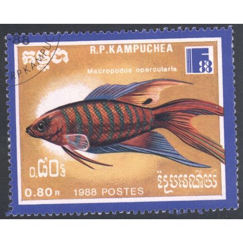 Kampuchea 1988 - SG909 - 80c - Paradise Fish (Finlandia 88) - used