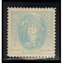 796 5c Virginia Dare Fine MNH O7247